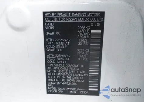 2017 Nissan Rogue S from USA, damaged, VIN KNMAT2MTXHP524254